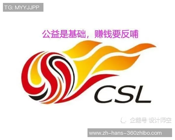 足球直播官网为您带来全球赛事实时直播精彩体验尽在掌握